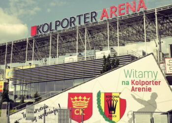 25.07.2016 Kielce. Kolporter Arena. Rozbudowana strefa VIP. / Jarosław Kubalski / Radio Kielce