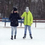 05.02.2017 Kielce. Lodowisko przy ulicy Szczecińskiej. / Jarosław Kubalski / Radio Kielce