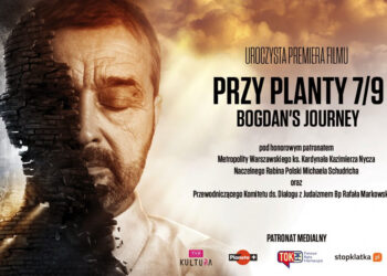 Przy Planty 7/9 / Radio Kielce