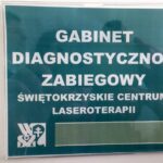 16.03.2017 Kielce. W Świętokrzyskim Centrum Pediatrii uruchomiono salę, w której wykonywane będą zabiegi usuwania zmian naczyniowych na skórze, przy użyciu laserów / Iwona Murawska / Radio Kielce