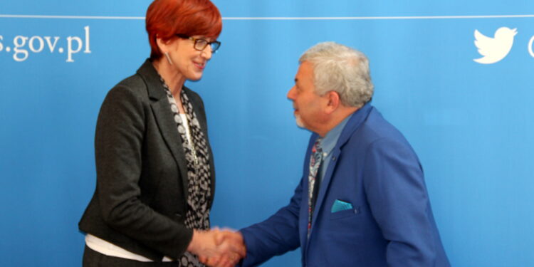 Ministerstwo Rodziny, Pracy i Polityki Społecznej