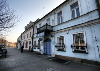 01.01.2016 Jędrzejów. Rynek. Muzeum Zegarów im. Przypkowskich. / Jarosław Kubalski / Radio Kielce