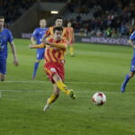 22.04.2017 Kielce. Mecz Korona Kielce - Bruk-Bet Termalica Nieciecza. / Jarosław Kubalski / Radio Kielce