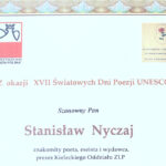 Piotr Michalski / Radio Kielce