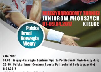 Kadra w Kielcach. W weekend międzynarodowy turniej - Radio Kielce