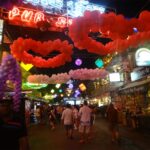 Kambodża / Elżbieta Nowak