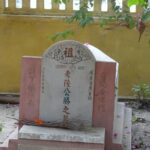 Kambodża / Elżbieta Nowak