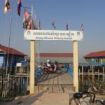 Kambodża / Elżbieta Nowak