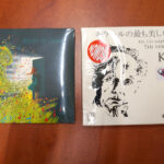 Anioły Dobroci / Katarzyna Prędotka / Radio Kielce