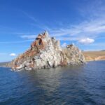 Syberia. Bajkał / Jerzy Bogusław Nowak