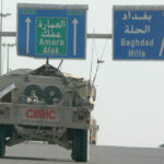 Irak. Zdjęcie archiwalne Misji Wojskowych CPdMZ. / foto archiwum CPdMZ