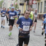 07.06.2017 Kielce. III sięBIEGA Półmaraton Kielecki. / Jarosław Kubalski / Radio Kielce