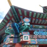 Syberia. Iwołgińsk / Jerzy Bogusław Nowak