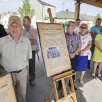 25.06.2017 Raków. Uroczystości w 450 lecie lokacji miejscowości. / Jarosław Kubalski / Radio Kielce