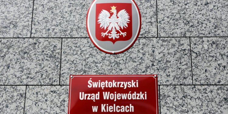 30.3.2016 Kielce.Urząd Wojewódzki / Wojciech Habdas / Radio Kielce