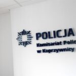 13.07.2017 Koprzywnica. Posterunek policji / Komenda Powiatowa Policji w Sandomierzu