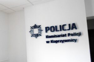 13.07.2017 Koprzywnica. Posterunek policji / Komenda Powiatowa Policji w Sandomierzu