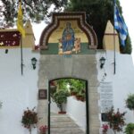 29.07.2017 - Muzyczne Podróże Przez Świat - Korfu / Jarosław Sułek