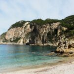 29.07.2017 - Muzyczne Podróże Przez Świat - Korfu / Jarosław Sułek