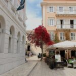 29.07.2017 - Muzyczne Podróże Przez Świat - Korfu / Jarosław Sułek