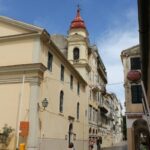 29.07.2017 - Muzyczne Podróże Przez Świat - Korfu / Jarosław Sułek