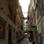 29.07.2017 - Muzyczne Podróże Przez Świat - Korfu / Jarosław Sułek