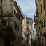 29.07.2017 - Muzyczne Podróże Przez Świat - Korfu / Jarosław Sułek