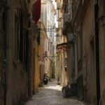 29.07.2017 - Muzyczne Podróże Przez Świat - Korfu / Jarosław Sułek