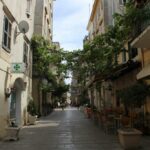 29.07.2017 - Muzyczne Podróże Przez Świat - Korfu / Jarosław Sułek