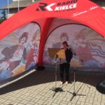 Stacja: wakacje! Bieliny (05.07.2017) / Piotr Michalski / Radio Kielce