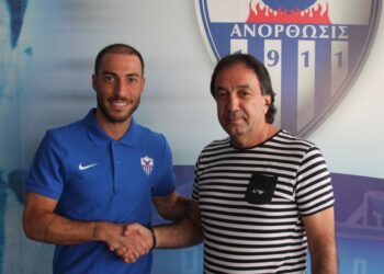 Miguel Palanca / Anorthosis Famagusta