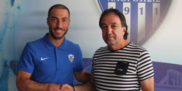 Miguel Palanca / Anorthosis Famagusta