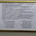 06.07.2017 Kije. Kościół, gdzie można obejrzeć replikę ornatu Ulricha Von Jungingena. / Jarosław Kubalski / Radio Kielce