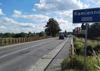 Ostrowiec Świętokrzyski, most na ulicy Żeromskiego / Emilia Sitarska / Radio Kielce
