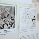 04.08.2017 Kielce. Wystawa o Marszałku Piłsudskim na placu Wolności. / Marzena Mąkosa - Radio Kielce / Wystawa dotycząca Marszałka Józefa Piłsudskiego na Placu Wolności