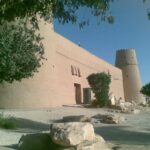 Arabia Saudyjska. Rijad / Maciej Białek / Arabia Saudyjska. Rijad