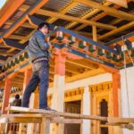 Bhutan / Mirosław Lubarski