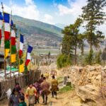 Bhutan / Mirosław Lubarski