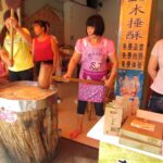 Chiny / Monika Leszczyńska