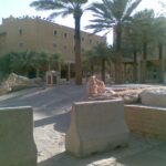 Arabia Saudyjska. Rijad / Maciej Białek / Arabia Saudyjska. Rijad