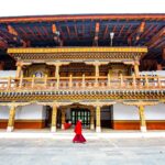 Bhutan / Mirosław Lubarski