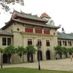 Chiny. Xiamen / Monika Leszczyńska