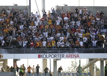 09.09.2017 Kielce. Piłka nożna. Ekstraklasa. Mecz Korona Kielce - Sandecja Nowy Sącz. Kibice. / Jarosław Kubalski / Radio Kielce