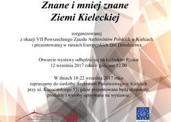 Radio Kielce