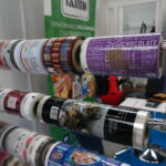 Kielce. Targi Produktów Marek Własnych / Katarzyna Prędotka / Radio Kielce