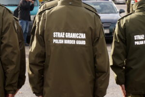 Uroczystość przekazania placówki straży granicznej w Kielcach w strukturę Karpackiego Oddziału Straży Granicznej / Marcin Różyc / Radio Kielce
