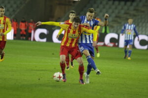 13.10.2017 Kielce. LOTTO Ekstraklasa. Mecz Korona Kielce - Wisła Płock. Jacek Kiełb / Jarosław Kubalski / Radio Kielce