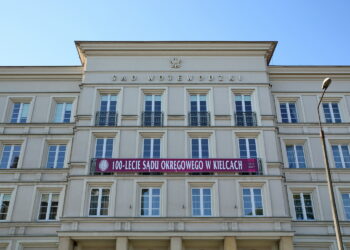 Budynek Sądu Okręgowego w Kielcach przy ul. Seminaryjskiej / Marzena Mąkosa / Radio Kielce
