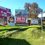 Reklamy na Wzgórzu Karscha / Marzena Mąkosa / Radio Kielce