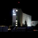 Zegar Świętokrzyskiego Urzędu Wojewódzkiego / Marzena Mąkosa / Radio Kielce